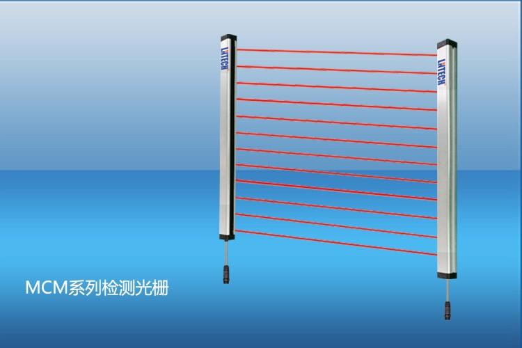 MCM系列測量光柵